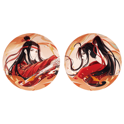 Mo Dao Zu Shi | Xia Ran Shang Series Gu Quan Anime Goods - FUNIMECITY
