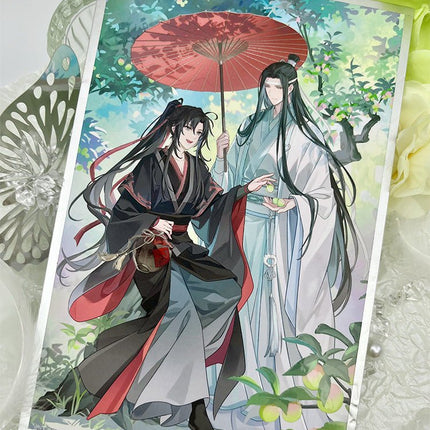 Mo Dao Zu Shi | Xia Ri Qing Mei Series Tencent Anime Goods - FUNIMECITY