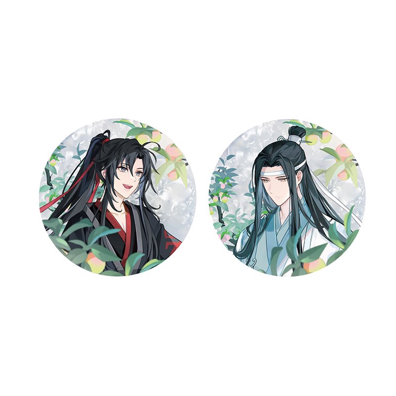 Mo Dao Zu Shi | Xia Ri Qing Mei Series Tencent - FUNIMECITY