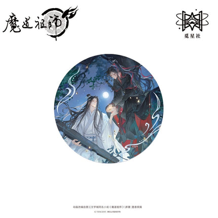Mo Dao Zu Shi | Xia Ye Liu Ying Series STARRY Anime Goods - Funimecity 