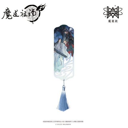 Mo Dao Zu Shi | Xia Ye Liu Ying Series STARRY Anime Goods - Funimecity 