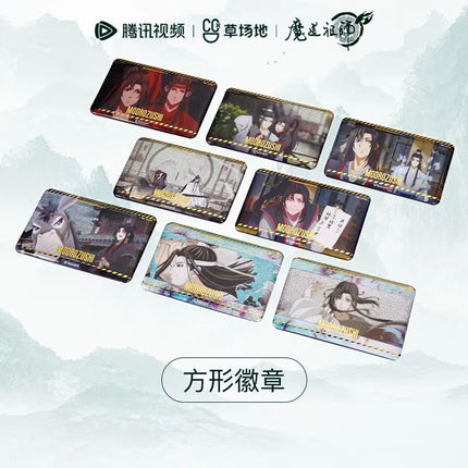Mo Dao Zu Shi | Xian Meng Ya Ji Series Tencent Anime Goods - FUNIMECITY