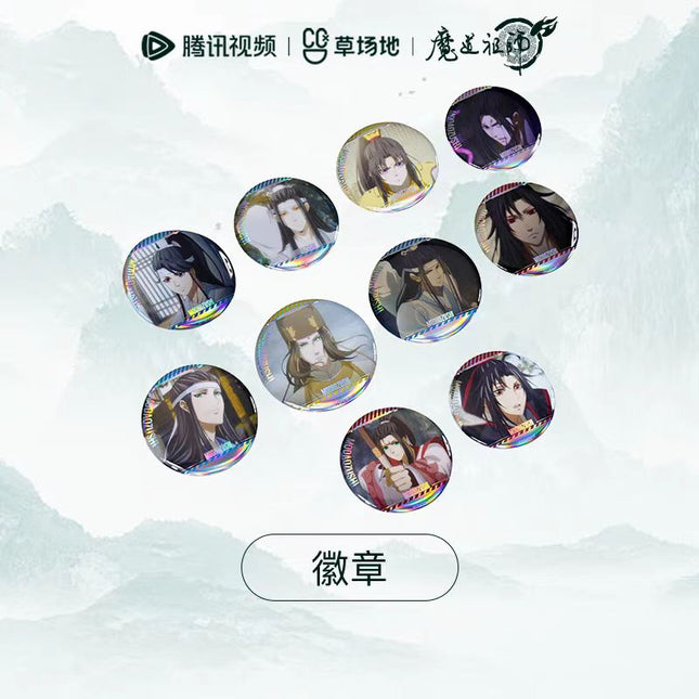 Mo Dao Zu Shi | Xian Meng Ya Ji Series Tencent Anime Goods - FUNIMECITY
