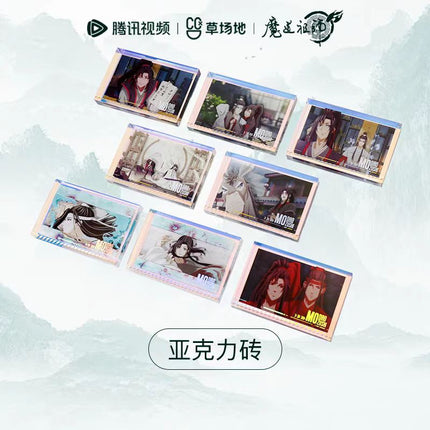 Mo Dao Zu Shi | Xian Meng Ya Ji Series Tencent Anime Goods - FUNIMECITY