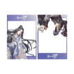 闲庭嬉兔系列 / Transparent Card Set