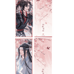 衔枝惊檀系列 / Bookmark Set