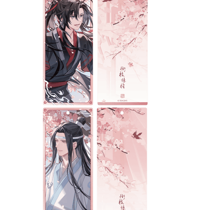 Mo Dao Zu Shi | Xian Zhi Jing Tan Series MAGICMART Anime Goods - FUNIMECITY 