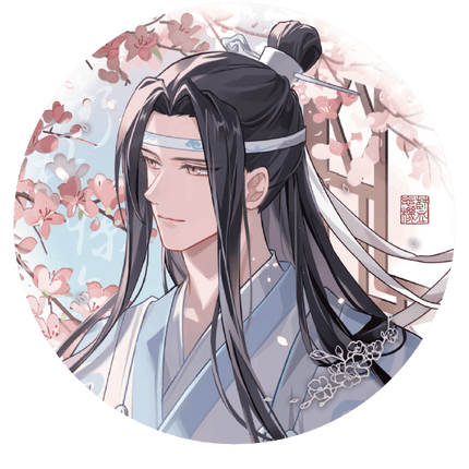 Mo Dao Zu Shi | Xian Zhi Jing Tan Series MAGICMART Anime Goods - FUNIMECITY 