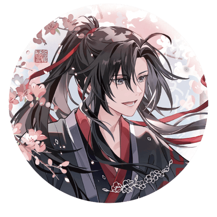 Mo Dao Zu Shi | Xian Zhi Jing Tan Series MAGICMART Anime Goods - FUNIMECITY 