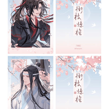 Mo Dao Zu Shi | Xian Zhi Jing Tan Series MAGICMART Anime Goods - FUNIMECITY 