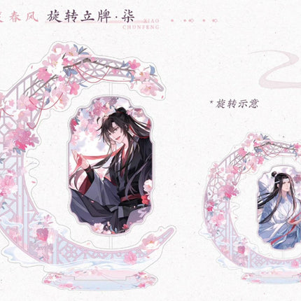 Mo Dao Zu Shi | Xiao Chun Feng Series STARRY Anime Goods - FUNIMECITY