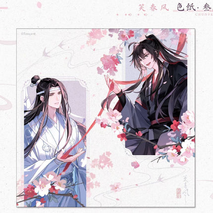 Mo Dao Zu Shi | Xiao Chun Feng Series STARRY Anime Goods - FUNIMECITY