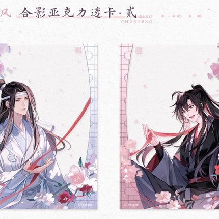 Mo Dao Zu Shi | Xiao Chun Feng Series STARRY Anime Goods - FUNIMECITY