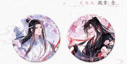 Mo Dao Zu Shi | Xiao Chun Feng Series STARRY Anime Goods - FUNIMECITY