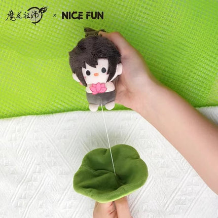 Mo Dao Zu Shi | Xiao He Hua Series Plush Doll Charm NICE FUN Plush Doll - FUNIMECITY