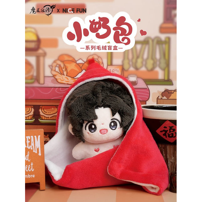 Mo Dao Zu Shi | Xiao Nai Bao Series Plush Doll Blind Box Mo Dao Zu Shi - FUNIMECITY