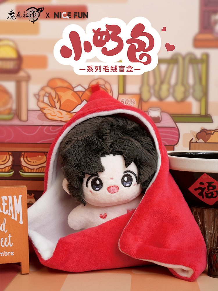 Mo Dao Zu Shi | Xiao Nai Bao Series Plush Doll Blind Box Mo Dao Zu Shi - FUNIMECITY