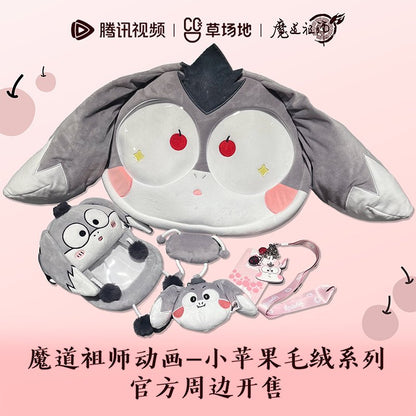 Mo Dao Zu Shi | Xiao Ping Guo Series Plush Set Tencent - FUNIMECITY