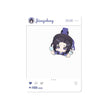 小糖豆系列 / Transparent Card-Jiang Cheng