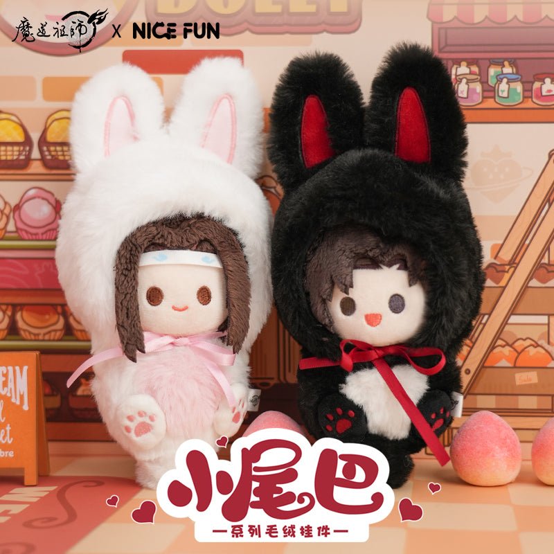 Mo Dao Zu Shi | Xiao Wei Ba Series Plush Doll Mo Dao Zu Shi - FUNIMECITY