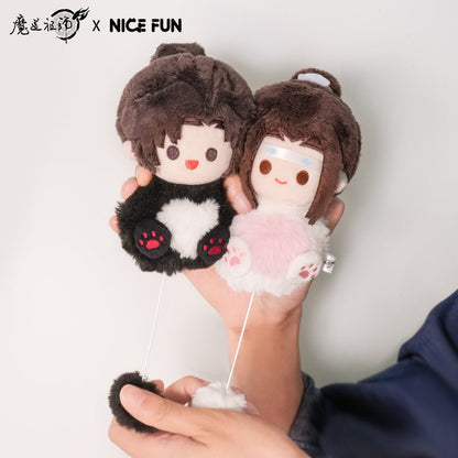 Mo Dao Zu Shi | Xiao Wei Ba Series Plush Doll Mo Dao Zu Shi - FUNIMECITY