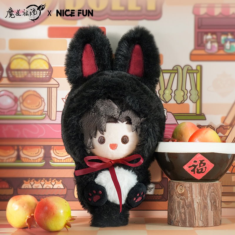 Mo Dao Zu Shi | Xiao Wei Ba Series Plush Doll Mo Dao Zu Shi - FUNIMECITY