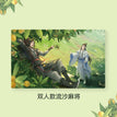 逍遥枇杷乐 / Quicksand Standee