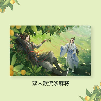 Mo Dao Zu Shi | Xiao Yao Pi Pa Le Series Tencent - FUNIMECITY