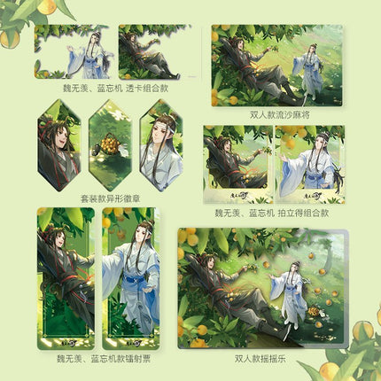 Mo Dao Zu Shi | Xiao Yao Pi Pa Le Series Tencent - FUNIMECITY