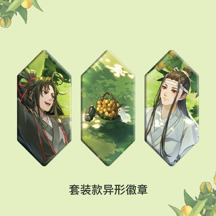 Mo Dao Zu Shi | Xiao Yao Pi Pa Le Series Tencent - FUNIMECITY