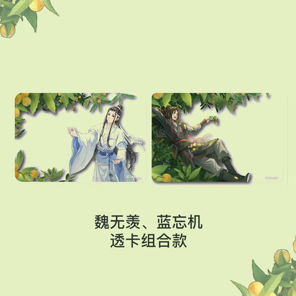 Mo Dao Zu Shi | Xiao Yao Pi Pa Le Series Tencent - FUNIMECITY