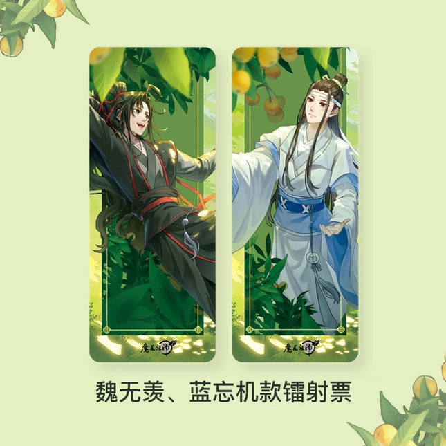 Mo Dao Zu Shi | Xiao Yao Pi Pa Le Series Tencent - FUNIMECITY