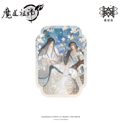 Mo Dao Zu Shi | Xie San Qian Series STARRY Anime Goods - FUNIMECITY 