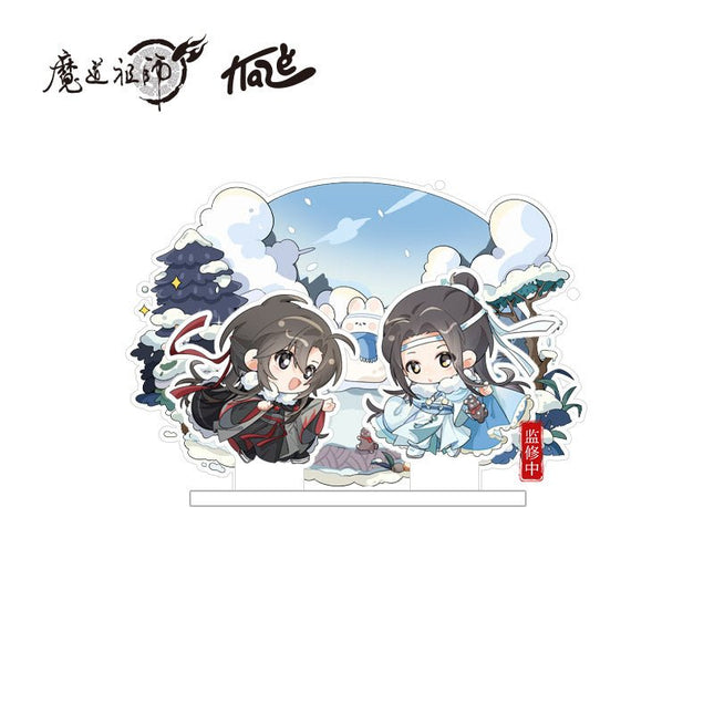 Mo Dao Zu Shi | Xin Huai Duo Jin Meng Series KAZE Anime Goods - FUNIMECITY