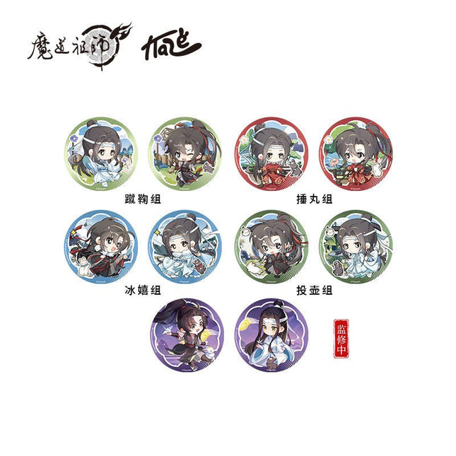 Mo Dao Zu Shi | Xin Huai Duo Jin Meng Series KAZE Anime Goods - FUNIMECITY