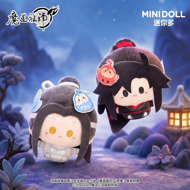 Mo Dao Zu Shi | Xing Han Tong You Series 8cm Plush Charm Minidoll Plush Doll - Funimecity 