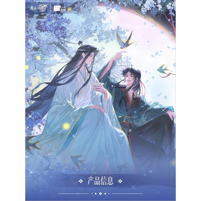 Mo Dao Zu Shi | Xiu Lian Yi & Liang Xiao Yin Series MAGICMART Anime Goods - Funimecity 