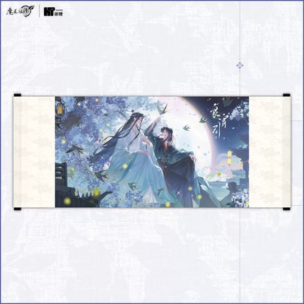 Mo Dao Zu Shi | Xiu Lian Yi & Liang Xiao Yin Series MAGICMART Anime Goods - Funimecity 