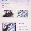 雪饮清欢系列 / Polaroid Set(3)