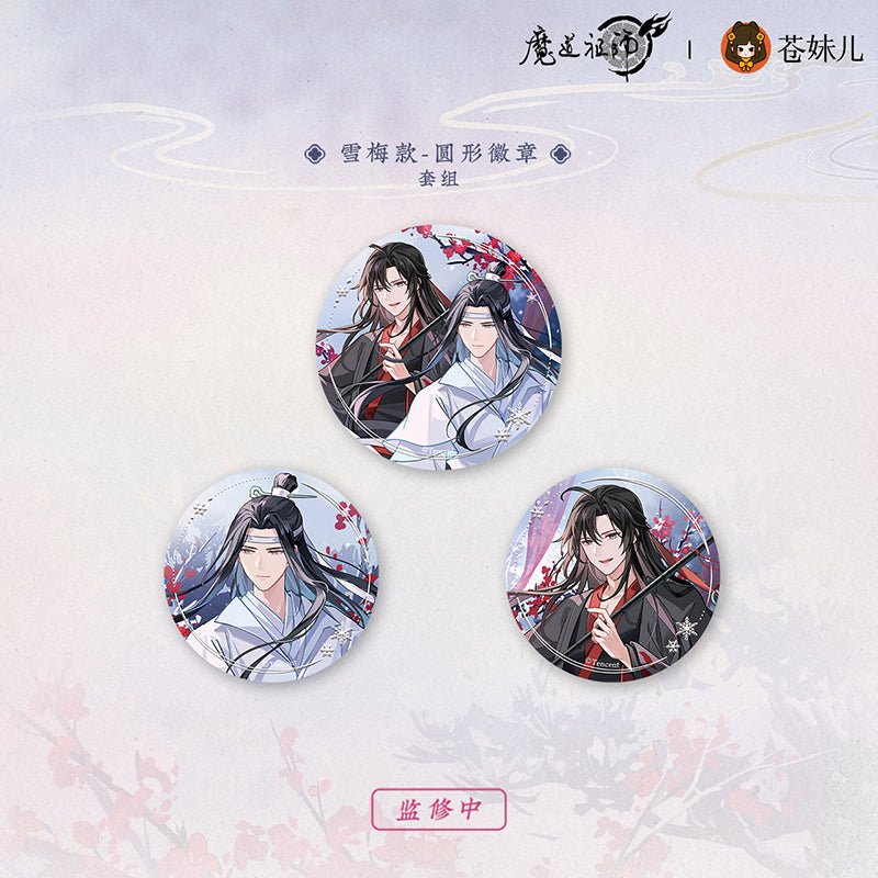 Mo Dao Zu Shi | Xue Ying Qing Huan Series Cang Mei Er - FUNIMECITY