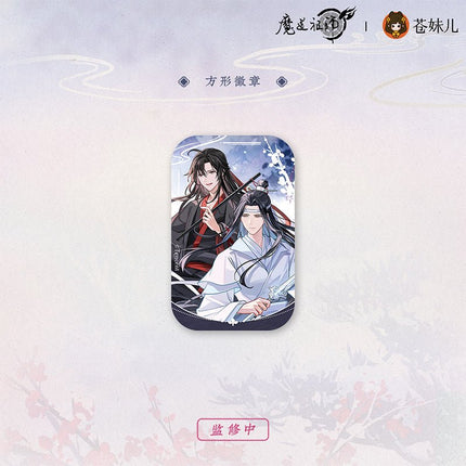 Mo Dao Zu Shi | Xue Ying Qing Huan Series Cang Mei Er Anime Goods - FUNIMECITY