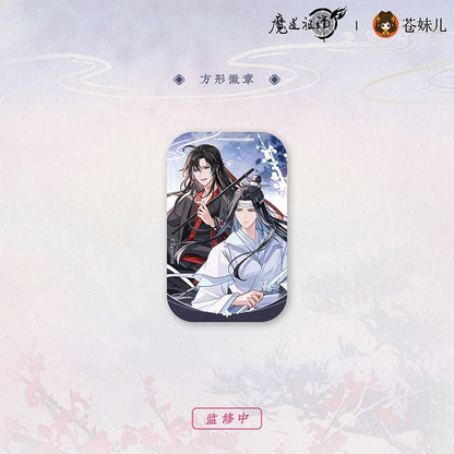 Mo Dao Zu Shi | Xue Ying Qing Huan Series Cang Mei Er - FUNIMECITY