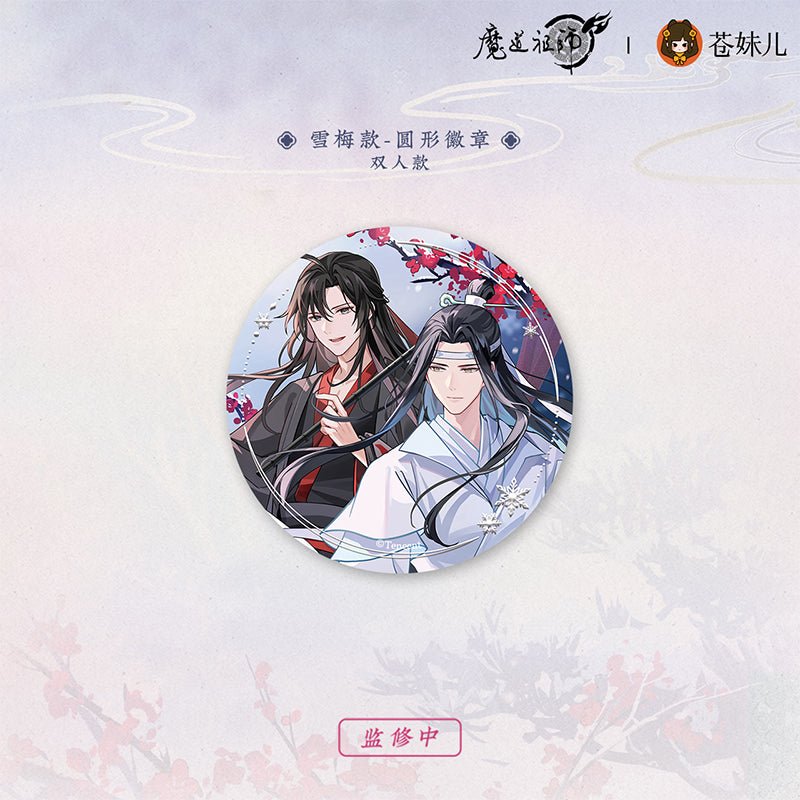 Mo Dao Zu Shi | Xue Ying Qing Huan Series Cang Mei Er - FUNIMECITY