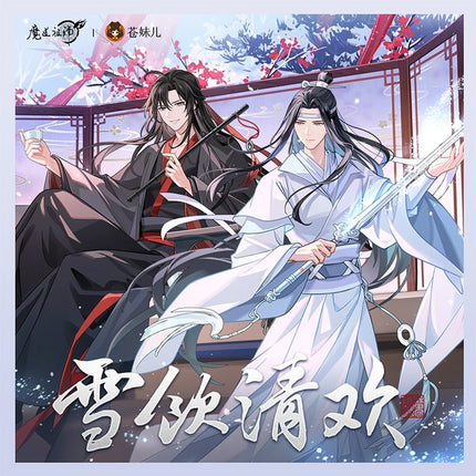 Mo Dao Zu Shi | Xue Ying Qing Huan Series Cang Mei Er Anime Goods - FUNIMECITY