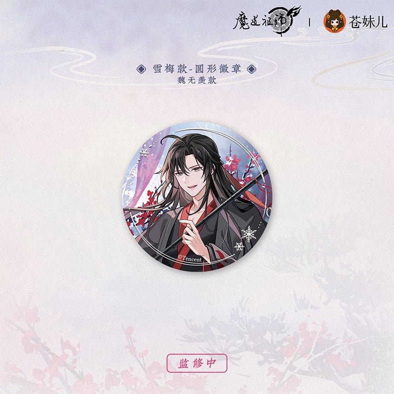 Mo Dao Zu Shi | Xue Ying Qing Huan Series Cang Mei Er - FUNIMECITY