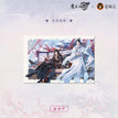 雪饮清欢系列 / Shikishi Board (130*195mm)