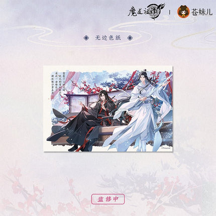 Mo Dao Zu Shi | Xue Ying Qing Huan Series Cang Mei Er Anime Goods - FUNIMECITY