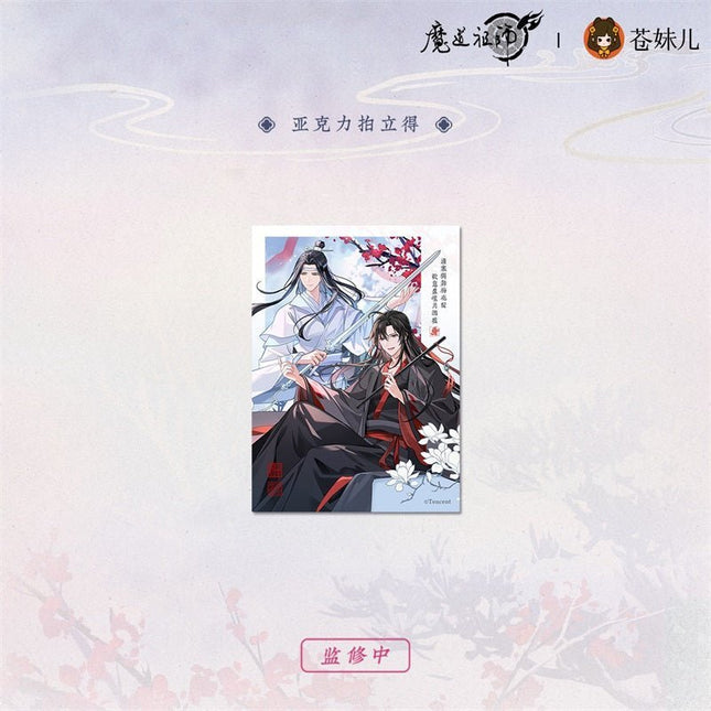 Mo Dao Zu Shi | Xue Ying Qing Huan Series Set2 Cang Mei Er Anime Goods - Funimecity 