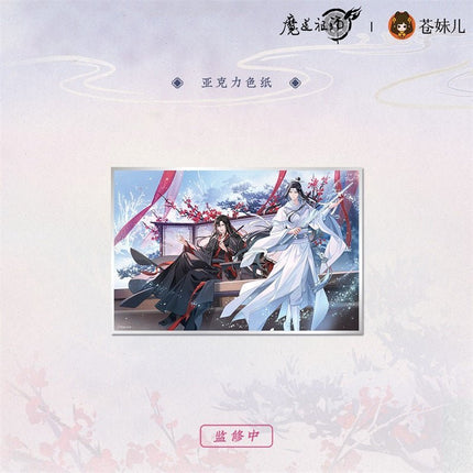Mo Dao Zu Shi | Xue Ying Qing Huan Series Set2 Cang Mei Er Anime Goods - Funimecity 