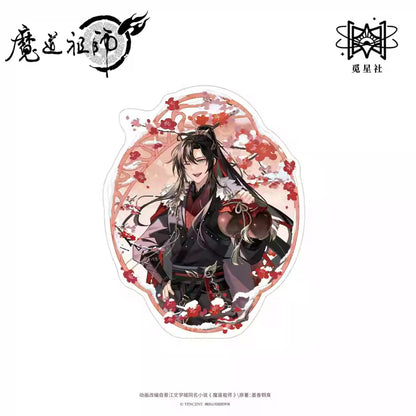 Mo Dao Zu Shi | Xue Zhong Jing Series STARRY Anime Goods - FUNIMECITY